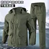 Chaqueta cortavientos táctica para hombre para exteriores, adecuada para senderismo y montañismo, una opción funcional y casual de ropa de trabajo para primavera y otoño, también ideal para soldadura y reparación de automóviles