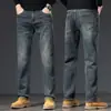 Jeans Grossos Forrados com Lã Outono/Inverno 2026 para Homens, Calças Largas de Pernas Retas Plus Size Elásticas, Produto Principal para Pedidos em Atacado