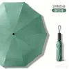 Guarda-chuva mecânico transparente totalmente automático de uso duplo proteção solar UV alta qualidade masculino anti-refluxo guarda-sol