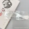 Peine de Plata con Mango Largo de Pavo Real, Peine para el Cabello Antiestático de Mango Largo, Peine Meridianos de Masaje, Rasurador Plateado, Regalo para el Hogar para Madre y Novia