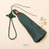 Accesorios de Emparejamiento Automático DIY Nudo Chino Borla Hecho a Mano Simple Colgante de Coche Bolsa Encanto Borla Accesorios Semi-Terminados