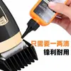 Aceite para Máquina de Coser Barril Embotellado Ropa Coche Aceite Coche Plano Máquina Aceite de Bloqueo Eléctrico Fusher Coche Plano Antioxidante Mantenimiento Lubricante