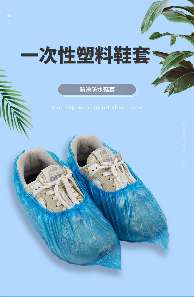 详情页_01.jpg