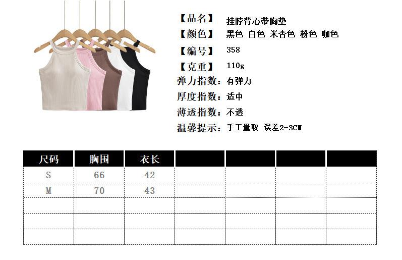 QQ图片20230727113144.png