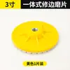 Discos Integrados Personalizables para Corte y Pulido de Bordes Diagonales para Bordes de Piedra, Azulejo, Mármol y Losas y Chaflanado