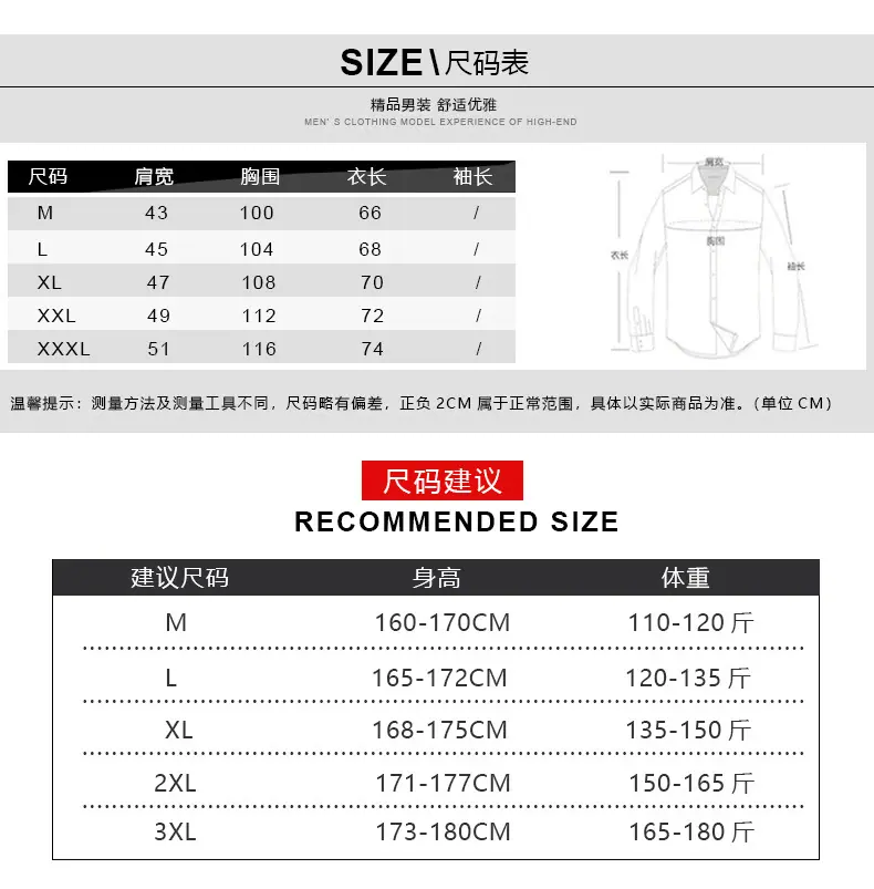 O1CN01zP2Yzx1xUJeVrK22S_!!8982