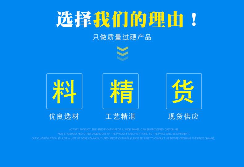 防火阀详情_03.png