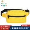 Nova Bolsa de Cintura Esportiva para Corrida para Mulheres, Bolsa de Cintura Versátil, Bolsa de Ombro de Grande Capacidade, Bolsa de Peito Masculina, Bolsa Transversal Fashion