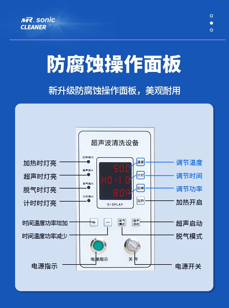 工业机下_01.jpg
