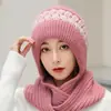 Corea del Sur gorro bufanda un adulto más terciopelo acolchado cálido otoño e invierno lana tejido gorro una generación de pelo