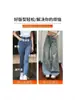 Calças Jeans Primavera e Outono 2026, Calças com Padrão Estrelado Brilhante para Mulheres, Tamanhos Grandes para Figuras Voluptuosas em Formato Pera, Calças de Perna Larga, Calças de Perna Reta
