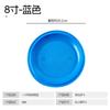 Plato desechable transfronterizo de plástico PS con rejilla, 5 pulgadas, 10 pulgadas, plato para fiesta, ensalada, frutas, bocadillos