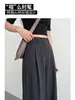 Pantalones de traje negros ajustados para mujer, nuevo estilo otoño 2026, pantalones casuales de alta gama de cintura alta rectos de pierna ancha para mujeres petite