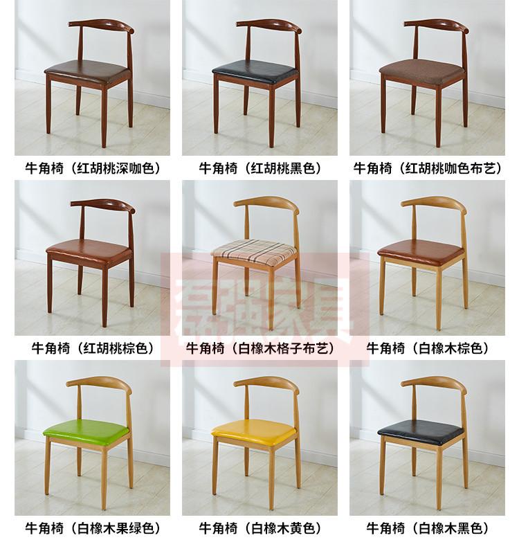 白艳慧03_26