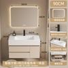 Gabinete de Baño Pizarra Lavabo Integrado Termoformado Resistente a la Humedad Madera Sólida Combinación de Gabinete con Lavabo Tamaño Personalizado