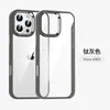 Capa de Celular Fosca Resistente a Quedas Escudo Dourado para iPhone16ProMax Quedas 16E Tendência 14 Proteção de Lente 16