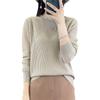 Otoño Temprano 2025 Nueva Prendas de Punto de Lana Peinada para Mujer Encaje Hongo Color Puro Capa Interior Camisa Chaqueta Versátil