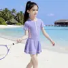 Traje de Baño Nuevo Estilo para Niñas, de una Pieza Estilo Falda con Esquinas Planas, Diseño Lindo para Niñas, Traje de Baño Protector Solar y de Secado Rápido