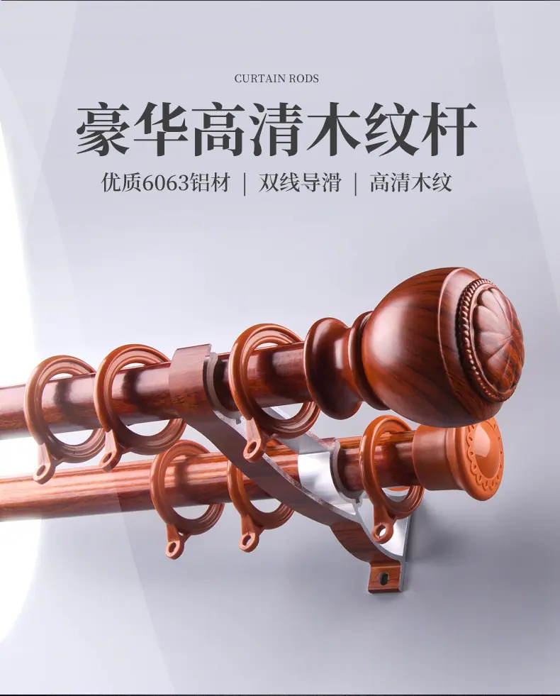 产品15-优惠系列-梅花平头_04.jpg
