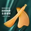 Placa Gua Sha para Beleza Facial, Bastão Massageador Especializado para Olhos, Conjunto de Placa Massageadora e Gua Sha, Universal para o Corpo Todo, Ferramenta de Raspagem Facial