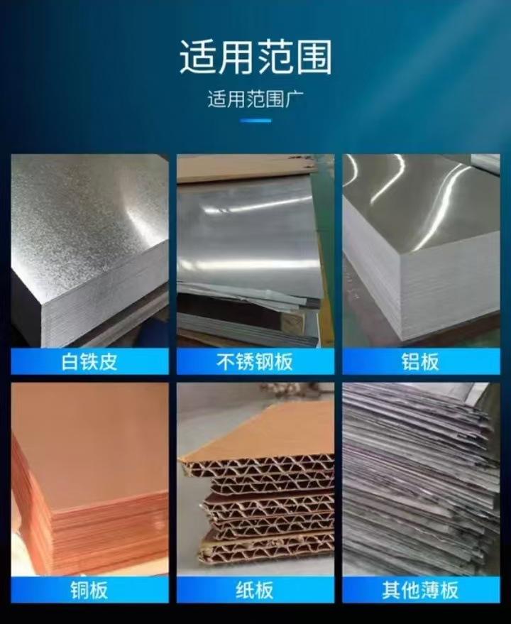 微信图片_20250217164151.jpg