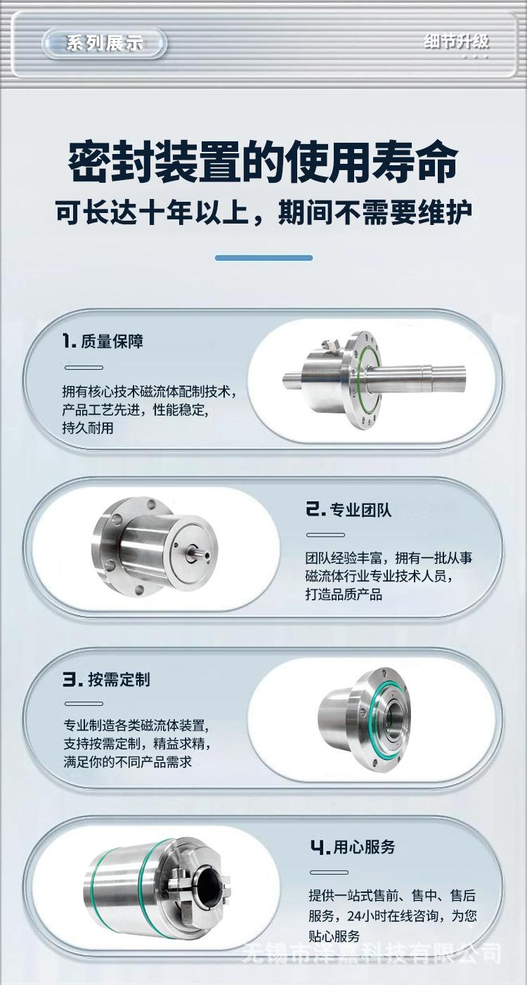 详情页_04.jpg