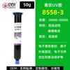 Pegamento UV Sin Sombras Placa de Circuito Impreso PCB Sub-Línea Cable Soldadura Junta Refuerzo UV Industrial Digital Vidrio Acrílico