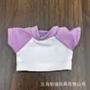 Muñeca linda, atuendo de manga corta a rayas de 10 cm, ropa de muñeca, accesorios para muñecas, disfraz de 17 cm, accesorios pequeños, gato KT, venta al por mayor