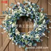 Colgantes de Puerta, Coronas de Navidad, Adornos Transfronterizos Arcoíris, Decoraciones de Primavera, Otras Decoraciones de Pascua, Día de San Valentín