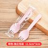 Tenedor y Cuchara Desechables Engrosados Tenedor para Fruta Cuchara para Postre Vajilla de Plástico para Pastel Tenedor y Cuchara Integrados Empaquetados Individualmente