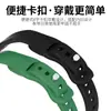 Adecuado para Correas de Apple Watch, Correa de Silicona Monocromática para Apple Watch S11, Hebilla de Figura de Ocho, Correa de Apple Watch de Cintura Delgada