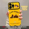 Cordón con Cachorro Bordado Adecuado para Fundas de Teléfono Móvil Serie Apple 17 Iphone18Promax Modelo Nuevo 16 Silicona Piel de Oveja