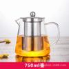 Tetera de Vidrio Personalizada para Uso Doméstico, Resistente a Altas Temperaturas, Tetera Individual para Hervir Agua y Preparar Té, Engrosada con Filtro, Juego para Preparar Té