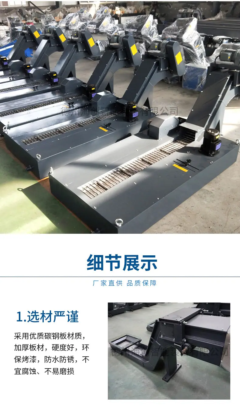 聊城蓝色--(27)_05.jpg