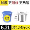 Barril de Acero Inoxidable Comercial con Tapa Olla Sopa Engrosada Barril de Aceite para el Hogar Cubo de Gran Capacidad Cubo para Sopa Cubo para Sopa Cubo Colgante para Sopa
