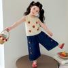 Traje de Mezclilla Tejido de Fresa para Niñas, Traje de Dos Piezas de Moda Estilo Coreano para Niños Pequeños, Ropa de Verano para Niños Pequeños y Medianos