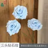 Rosa Diamante de Três Cabeças, Rosa Redonda de Galho Único, Decoração de Parede de Flores para Casamento de Luxo Flores Artificiais, Materiais de Flores para Exibição de Casamento Flores Artificiais