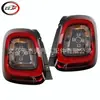 Aplicável ao Fiat 500X 2018-2020 Lanterna Traseira LED 52092842 52092111