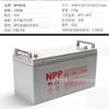 Bateria Npp Chumbo-Ácido Npg12-120Ah Controlada por Válvula 12V120Ah Grande Sala de Computadores Sistema de Monitoramento de Segurança
