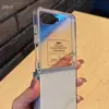 Adequado para Capa de Celular Samsung Zflip7 Totalmente Abrangente, Película de Capa Transparente, Capa Macia de Silicone Integrada, Capa Protetora Simples Anti-Queda