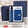 Set de Regalo de Negocio por el Día Nacional, Caja de Regalo Corporativa para Oficina, Cuaderno, Taza Térmica, Juego de Cinco Piezas, Logotipo Personalizado al por Mayor