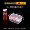 Caja de Almacenamiento para Refrigerador, Caja de Plástico Comercial con Tapa de Cierre, Caja Selladora de Alimentos Segura para Congelador, Caja de Almacenamiento de Muestras, Segura para Microondas