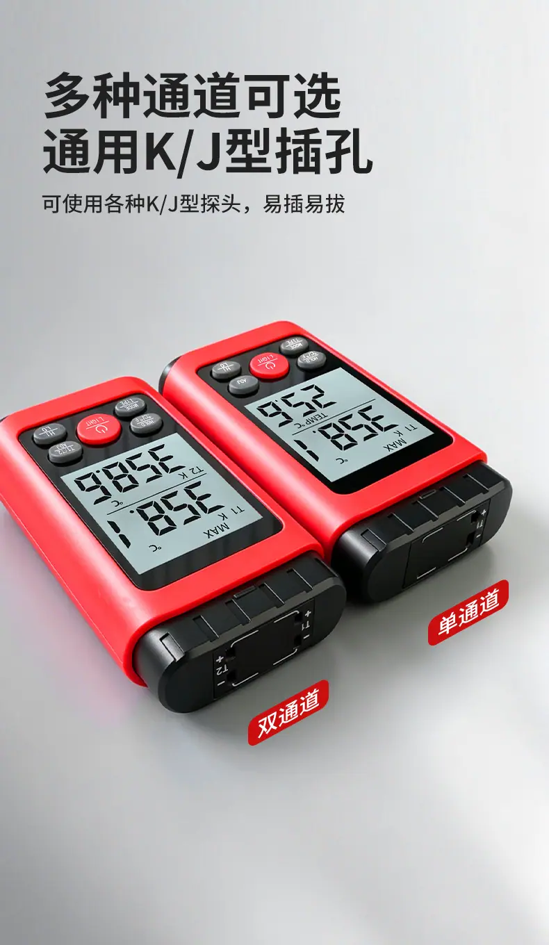 详情页_05.jpg