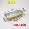 Taza de Papel de Aluminio para Freidora de Aire Caja para Pasteles de Nieve Caja de Papel de Aluminio para Durian Caja para Tortitas Caja de Empaque para Chocolate Lava