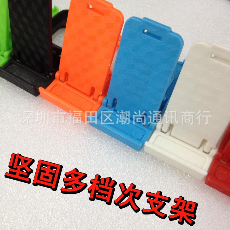 多档次支架主图-3