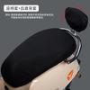 Funda Eléctrica para Asiento de Coche para Todas las Estaciones, Protección Solar, No Impermeable, Funda para Asiento de Coche Yadi Battery, Asiento Aislado Emma Bell