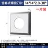 Ferramenta de Marcenaria Lansheng Lâmina Descartável de Carboneto Lâmina Espiral Fresadora Vertical Prensa Plana Plaina de Quatro Faces Fábrica