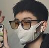 Gafas Fotocromáticas para Miopía para Hombres, Conducción, Parasol, Protección Solar, Protección UV, Gafas que Cambian de Color para Mujeres, Venta al por Mayor