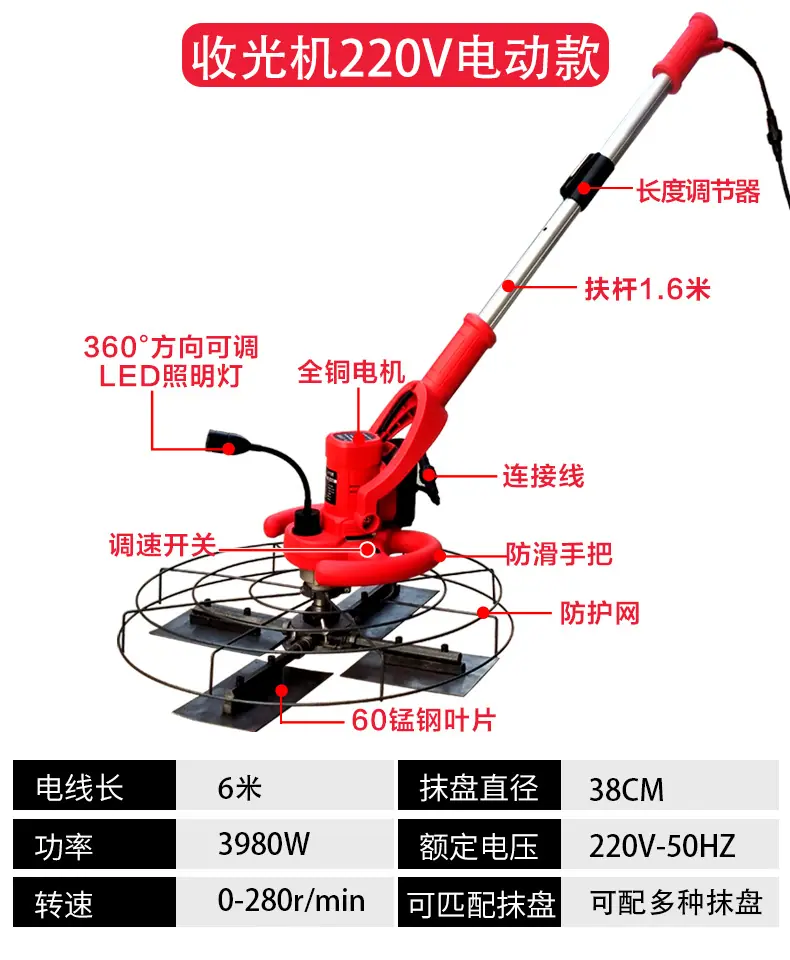 YJH_一键复制_20230311163614