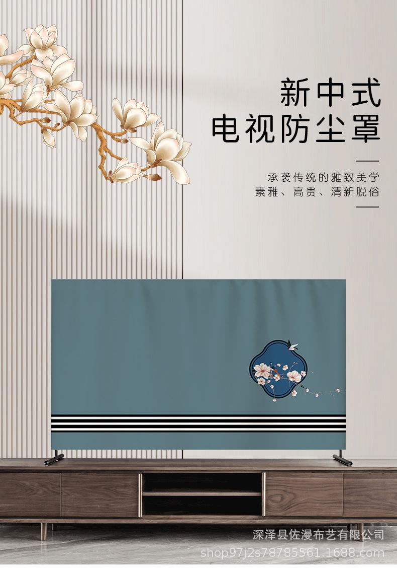 详情-01.jpg